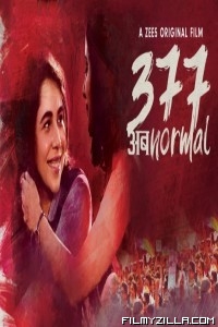 377 Normal (2019) Hindi Movie