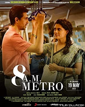 8 AM Metro (2023) Hindi Movie