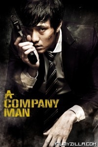 A Company Man (2012) Hindi Dubbed