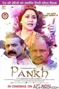 A Daughters Tale Pankh (2020) Hindi Movie