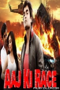 Aaj Ki Race (2019) South Indian Hindi Dubbed Movie