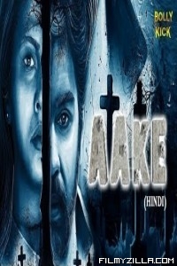 Aake (2018) South Indian Hindi Dubbed Movie