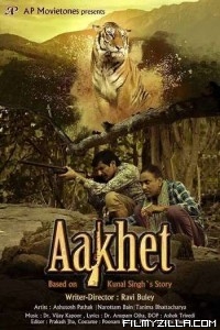 Aakhet (2021) Hindi Movie