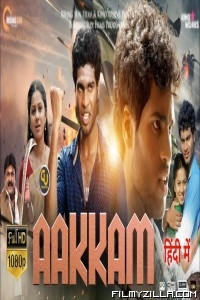 Aakkam (2017) South Indian Hindi Dubbed Movie