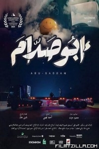 Abo Saddam (2021) Hindi Dubbed