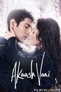 Akaash Vani (2013) Hindi Movie