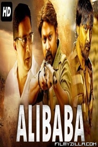 Alibaba (2020) South Indian Hindi Dubbed Moviee