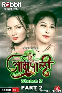 Amrapali Part 2 (2024) RabbitMovies Original