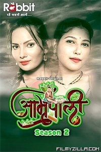 Amrapali Season 2 Part 4 (2024) RabbitMovies Original