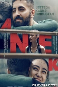 Anek (2022) Bollywood Hindi Movie