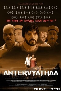 Antervyathaa (2020) Hindi Movie