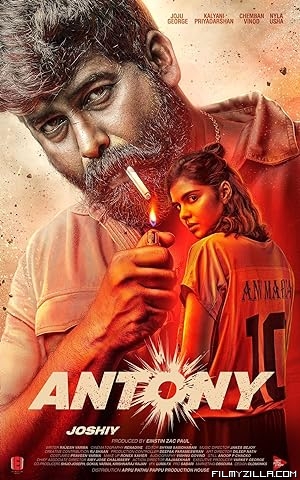 Antony (2023) South Indian Hindi Dubbed Movie