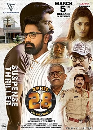 April 28 Em Jarigindi (2021) South Indian Hindi Dubbed Movie