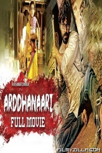 Arddhanaari (2019) South Indian Hindi Dubbed Movie