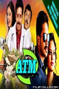 ATM (2017) South Indian Hindi Dubbed Movie