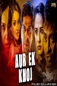 Aur Ek Khoj (2021) South Indian Hindi Dubbed Movie