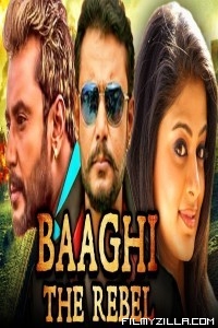 Baaghi The Rebel (2018) South Indian Hindi Dubbed Movie