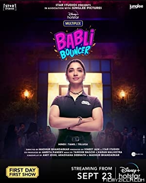 Babli Bouncer (2022) Hindi Movie