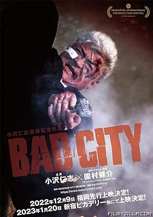 Bad City (2023) Hindi Dubbed