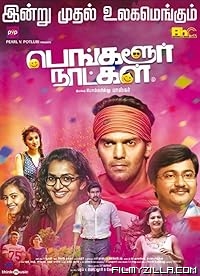 Bangalore Naatkal (2016) Hindi Dubbed Movie