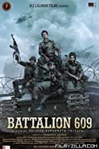 Battalion 609 (2019) Hindi Movie