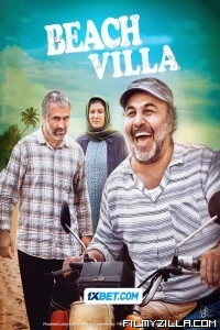 Beach Villa (2024) Hindi Dubbed