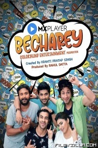 Becharey (2020) Web Series