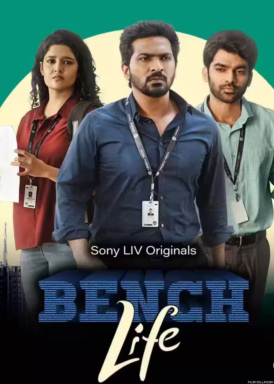 Bench Life (2024) S01 Hindi Dubbed Series