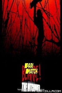 Beware The Hitchhiker (2022) Hindi Dubbed