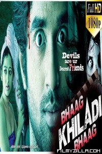 Bhaag Khiladi Bhaag (2018) South Indian Hindi Dubbed Movie