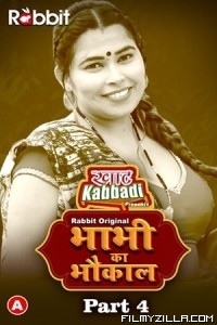 Bhabhi Ka Bhaukal Part 4 (2023) RabbitMovies Original