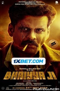 Bhaiyya Ji (2024) Hindi Movie