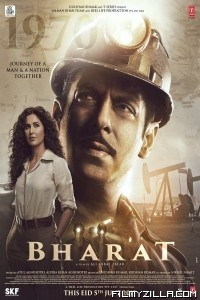 Bharat (2019) Hindi Movie