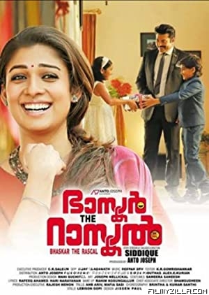 Bhaskar the Rascal (2015) South Indian Hindi Dubbed Movie