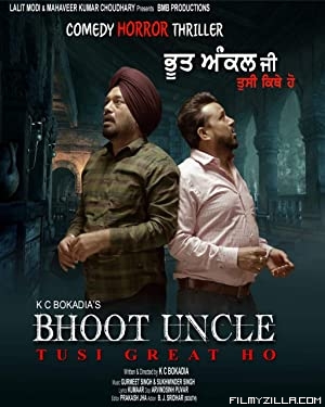 Bhoot Uncle Tusi Great Ho (2023) Punjabi Movie