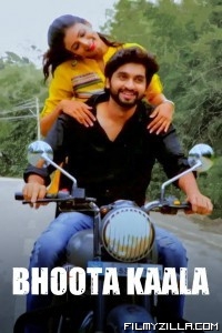 Bhoota Kaala (2019) South Indian Hindi Dubbed Movie