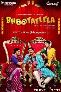 Bhootatlela (2020) Web Series