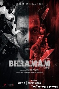 Bhramam (2021) South Indian Hindi Dubbed Movie