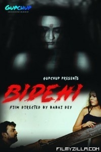 Bidehi (2020) GupChup Original