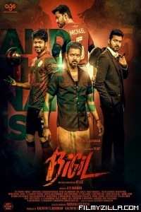 Bigil (2019) South Indian Hindi Dubbed Movie