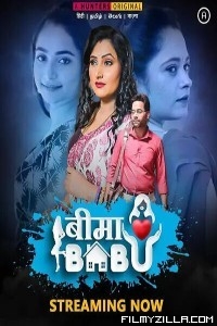 Bima Babu (2023) Hunters Original