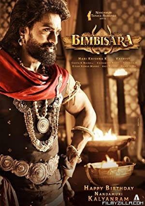 Bimbisara (2022) South Indian Hindi Dubbed Movie