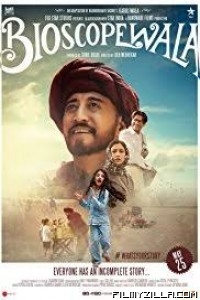 Bioscopewala (2018) Hindi Movie