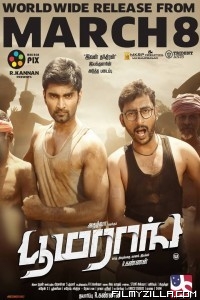 Boomerang (2019) South Indian Hindi Dubbed Movie