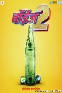 Boyz 2 (2018) Marathi Movie