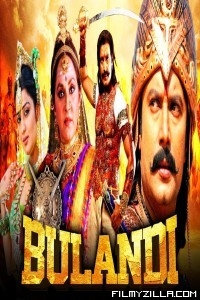 Bulandi (2021) South Indian Hindi Dubbed Movie