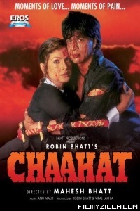 Chaahat (1996) Hindi Movie