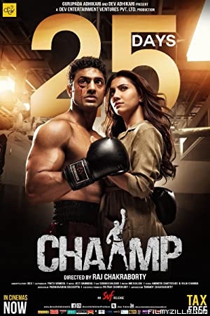 Chaamp (2023) Hindi Movie