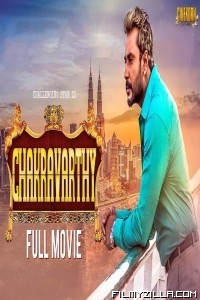 Chakravarthy (2018) South Indian Hindi Dubbed Movie