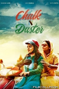 Chalk N Duster (2016) Hindi Movie